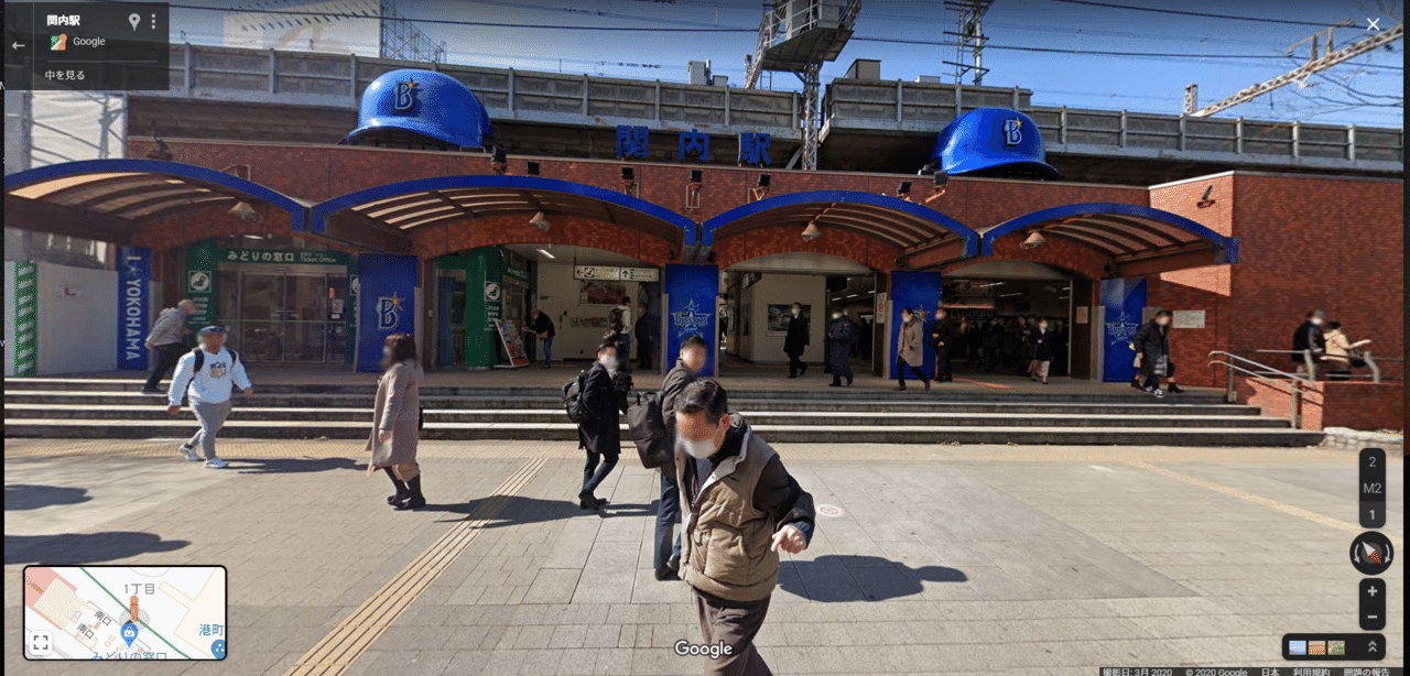 関内駅】マリナード広場の休憩場所 – 座れる休憩場所検索