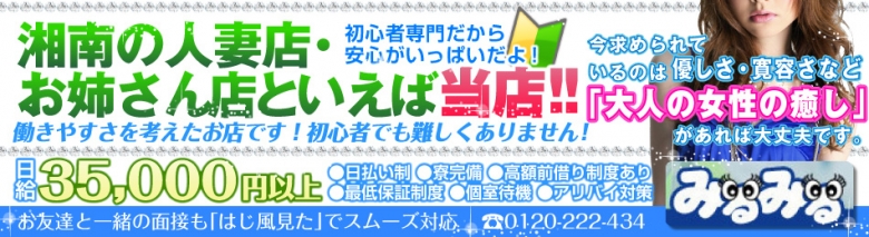 原作２０周年記念タイトル 『一騎当千エクストラバースト』「百花繚乱サムライガールズ」とのコラボ開催！ | 株式会社マーベラスのプレスリリース