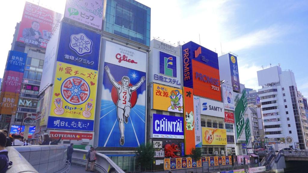 東横inn大阪jr野田駅前 ホテル 大阪市,