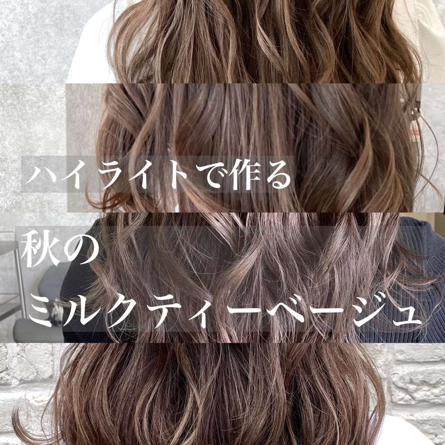 ツーブロックショート×ミルクティーベージュ【草加】【メンズ】|ブログ | 草加の理容室・床屋 |MENS HAIR