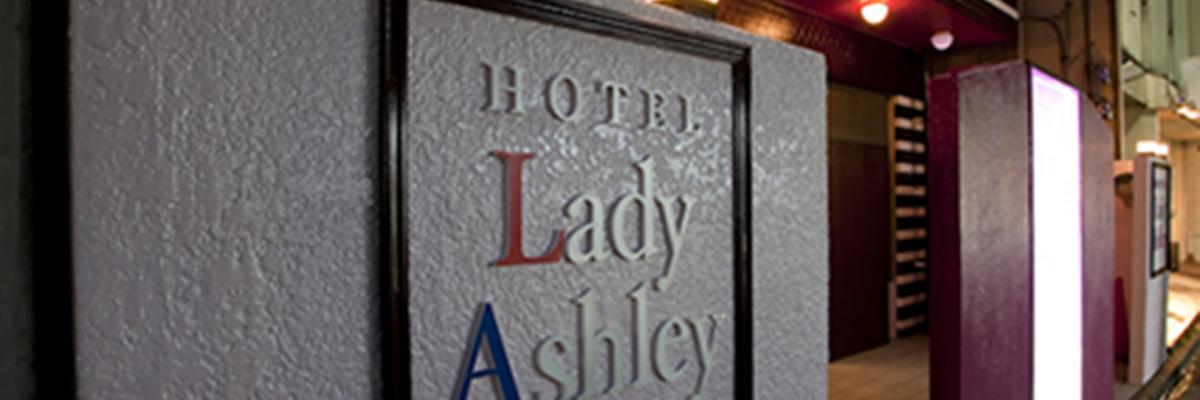 ホテルレディーアシュレー松戸 (@hotel_ladyashley) • Instagram