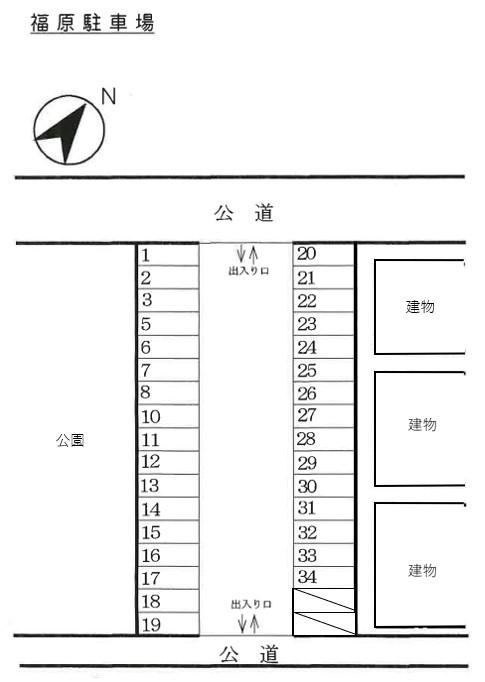 福原駐車場（月極駐車場）|沖縄県那覇市曙3-20-9（PK000070336）|屋根（なし）|平置き（舗装【あり】）詳細|Park  Direct（パークダイレクト）