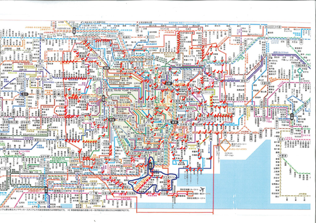 街歩き：市ヶ谷から九段下へ : ディスカスの逍遥日誌