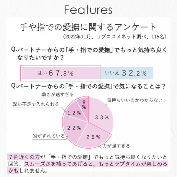 最新】武蔵浦和の風俗おすすめ店を全46店舗ご紹介！｜風俗じゃぱん