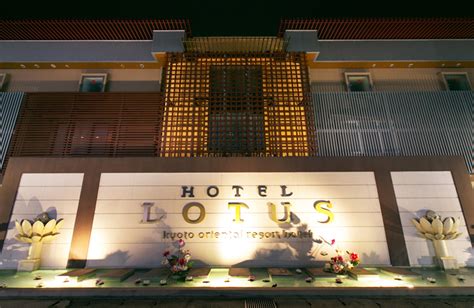 hotel spa lotus