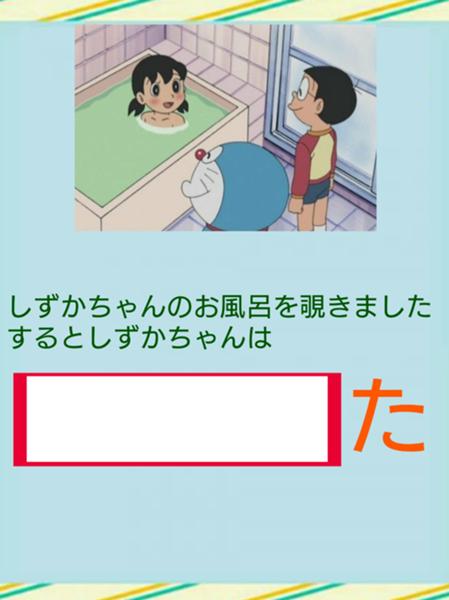 なお(19)4回目 就活のため真面目な黒髪になりましたが、撮影は継続します。潜望鏡プレイ、剃毛、大の字電マ、中出し、精液塗りたくり  FC2-PPV-4335132