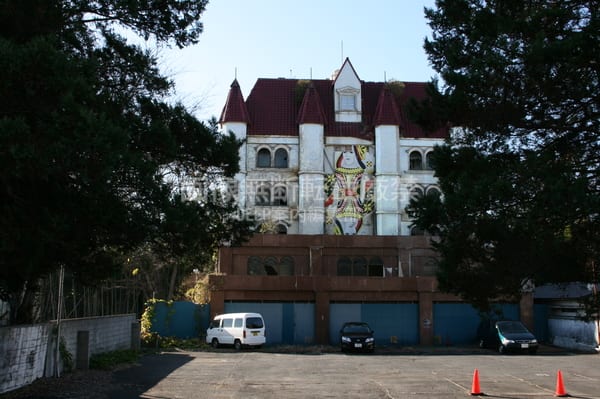 水戸散策（８）：大工町・泉町・天王町，歓楽街とソープ街の朝。 - 梟の島