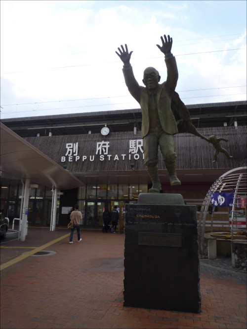 大分駅で人気・おすすめのデリヘルをご紹介！