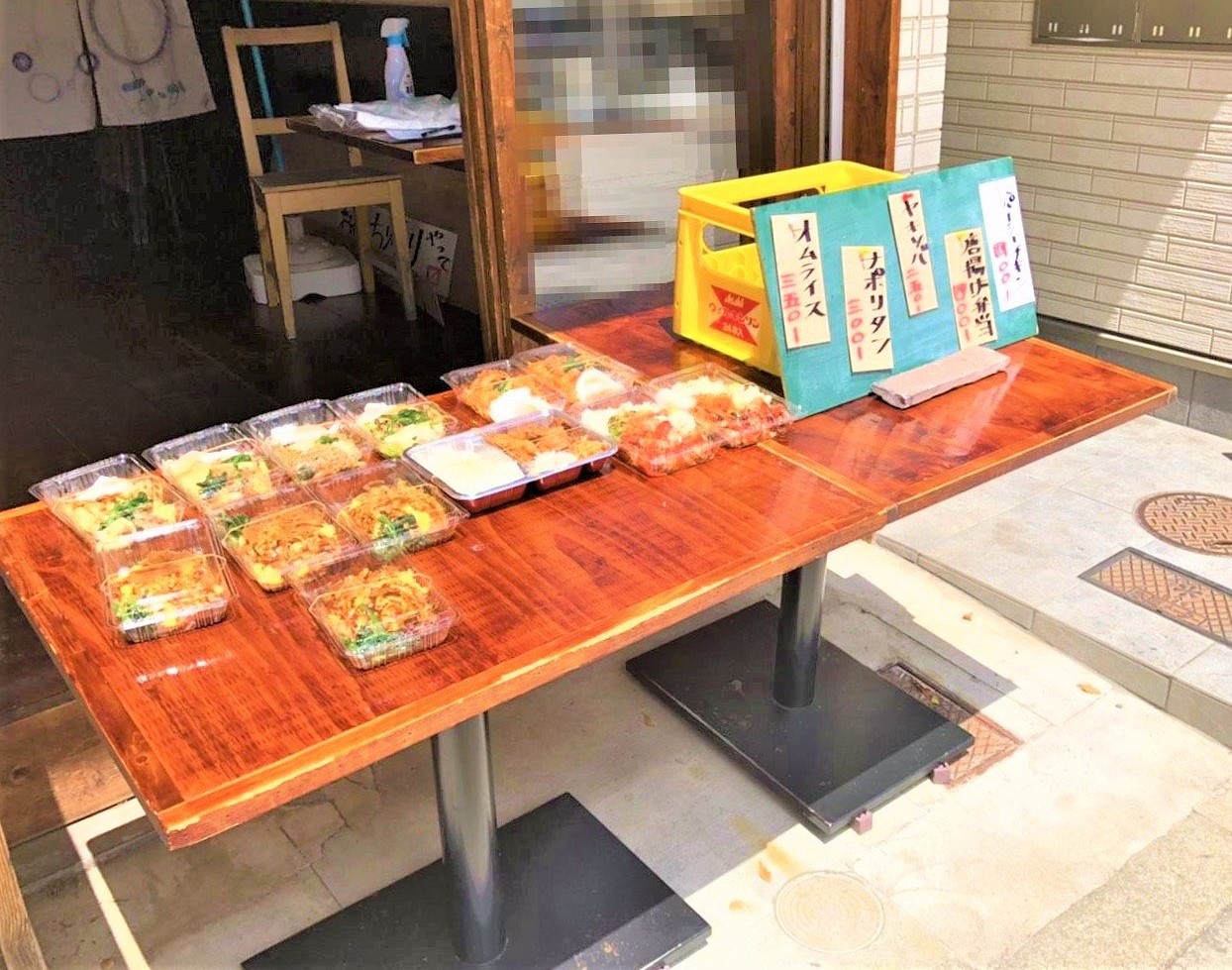 さなか 摂津本山店 - 神戸市東灘区岡本/焼き鳥店