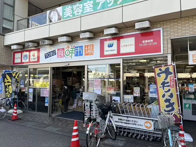 せんげん台駅（埼玉県越谷市）周辺のバス停一覧｜マピオン電話帳