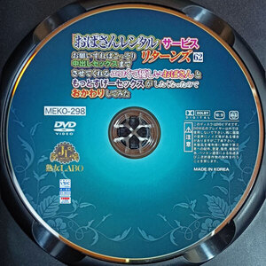 GP祭り｜歴史的空間再編コンペティション2013 ～第2回「学生のまち・金沢」設計グランプリ～