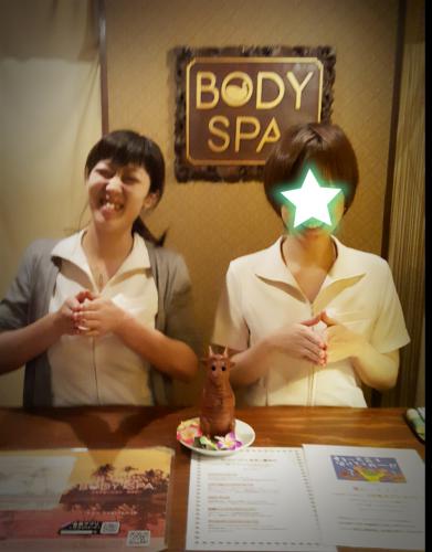 BODYSPA.西葛西店の求人情報 | 葛西・小岩・新小岩のメンズエステ | エスタマ求人