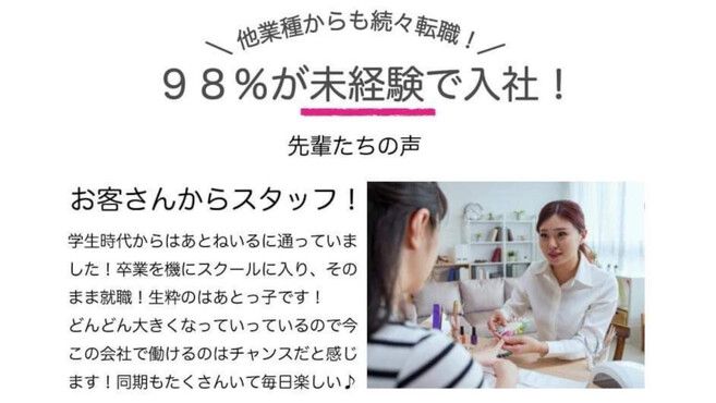 本厚木地下道 上溝まで延伸が決定 | 厚木以西.net 神奈川県西部の情報サイト