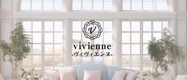 メンズエステ体験入店のメリットや本入店に繋げるコツとは？体入荒らしの対策も解説 - メンズエステ経営ナビ