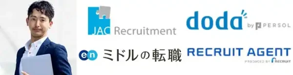 岐阜県のミドル(40代～)活躍中のバイト・アルバイト・パートの求人・募集情報｜【バイトル】で仕事探し