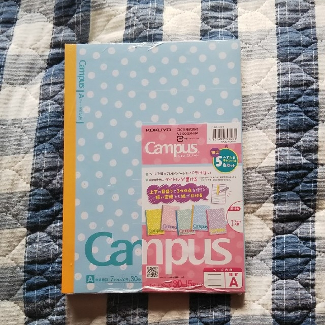 Campus(キャンパス) ノート(用途別) みずたま柄 パステルパープル