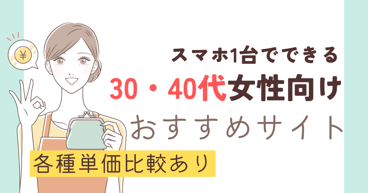 Amazon.co.jp: 人妻痴獄みだら草子 (人妻熟女シリーズ 59)