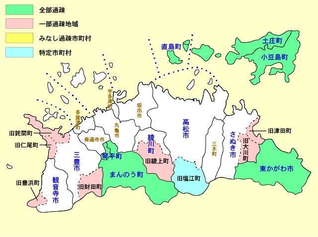 初の香川県で行列のできるブランドオフプライスPOPUP開催❗️】新着情報｜株式会社REISIN NOVA