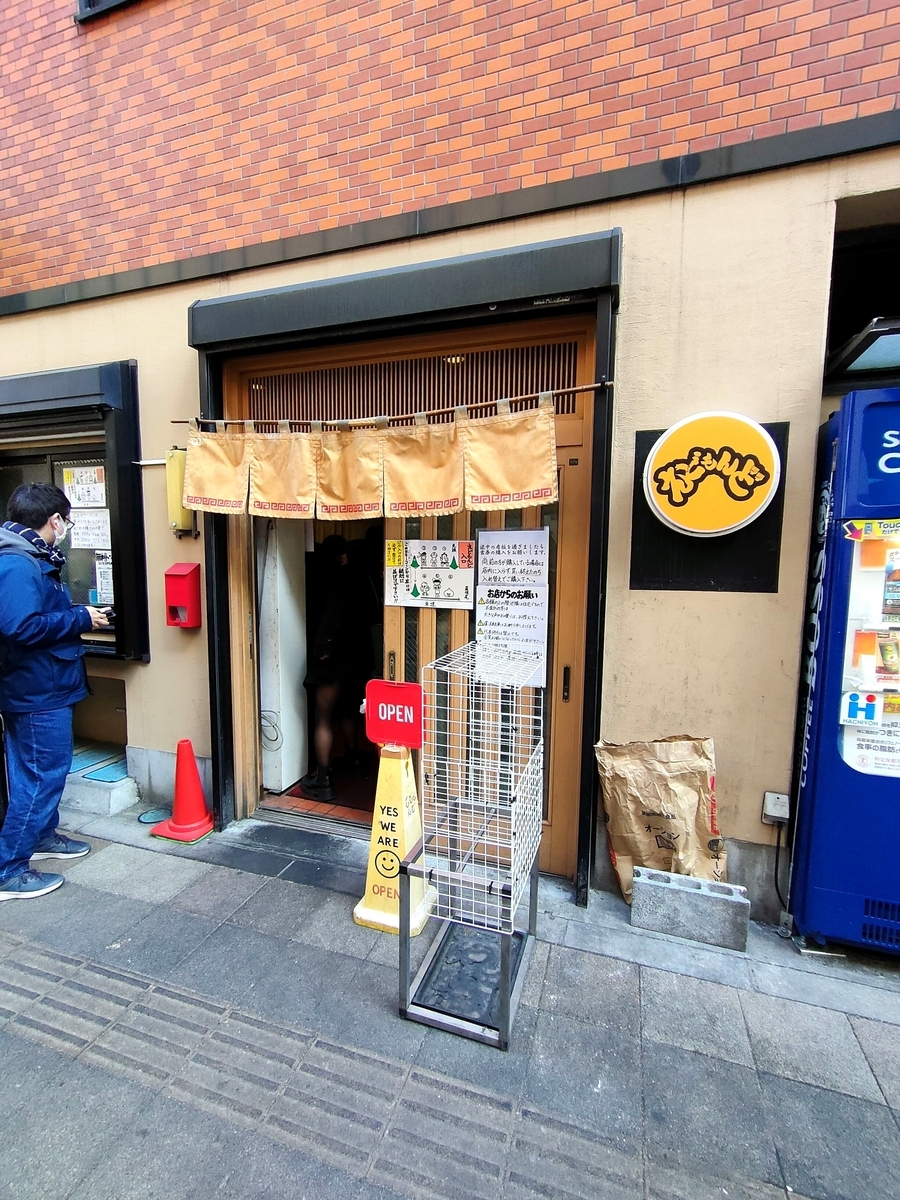 鶯谷駅の路地裏に、「なにもしない」ヒーリングラウンジ誕生 | TABI