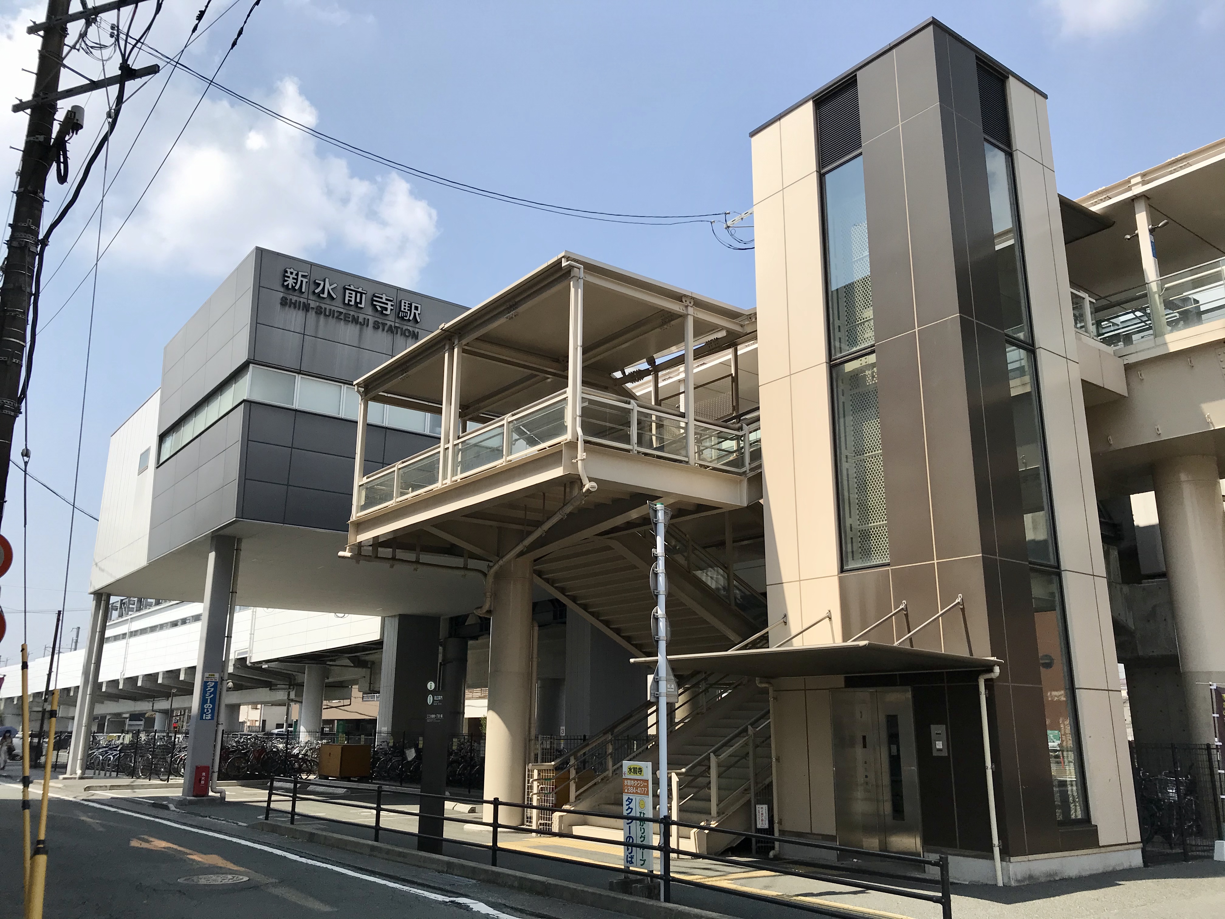 新水前寺駅に訪問 - ドリドリっちの鉄道ブログ