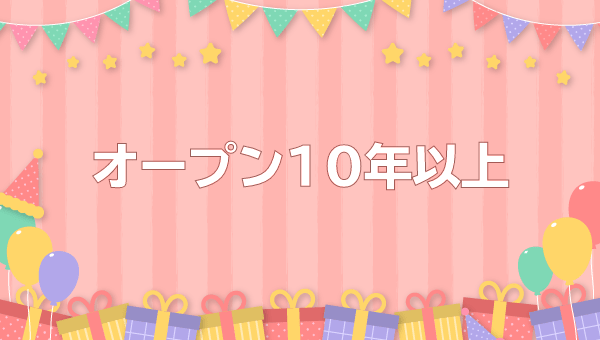 虹色メロンパイ 横浜店 - 関内/デリヘル｜風俗じゃぱん