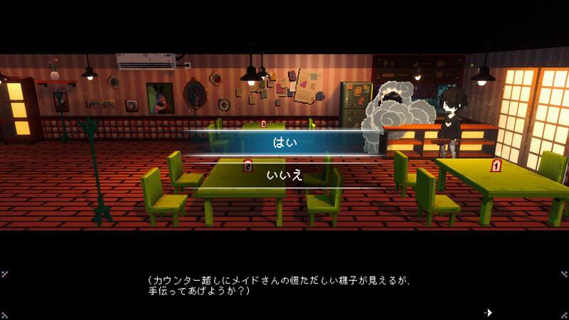 三井不動産 ｜「ワークスタイリング日本橋三井タワー」オープン(2020年1月30日)