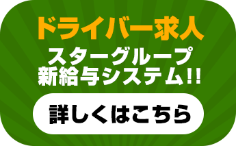 いのり：横浜回春性感マッサージ倶楽部(横浜風俗エステ)｜駅ちか！