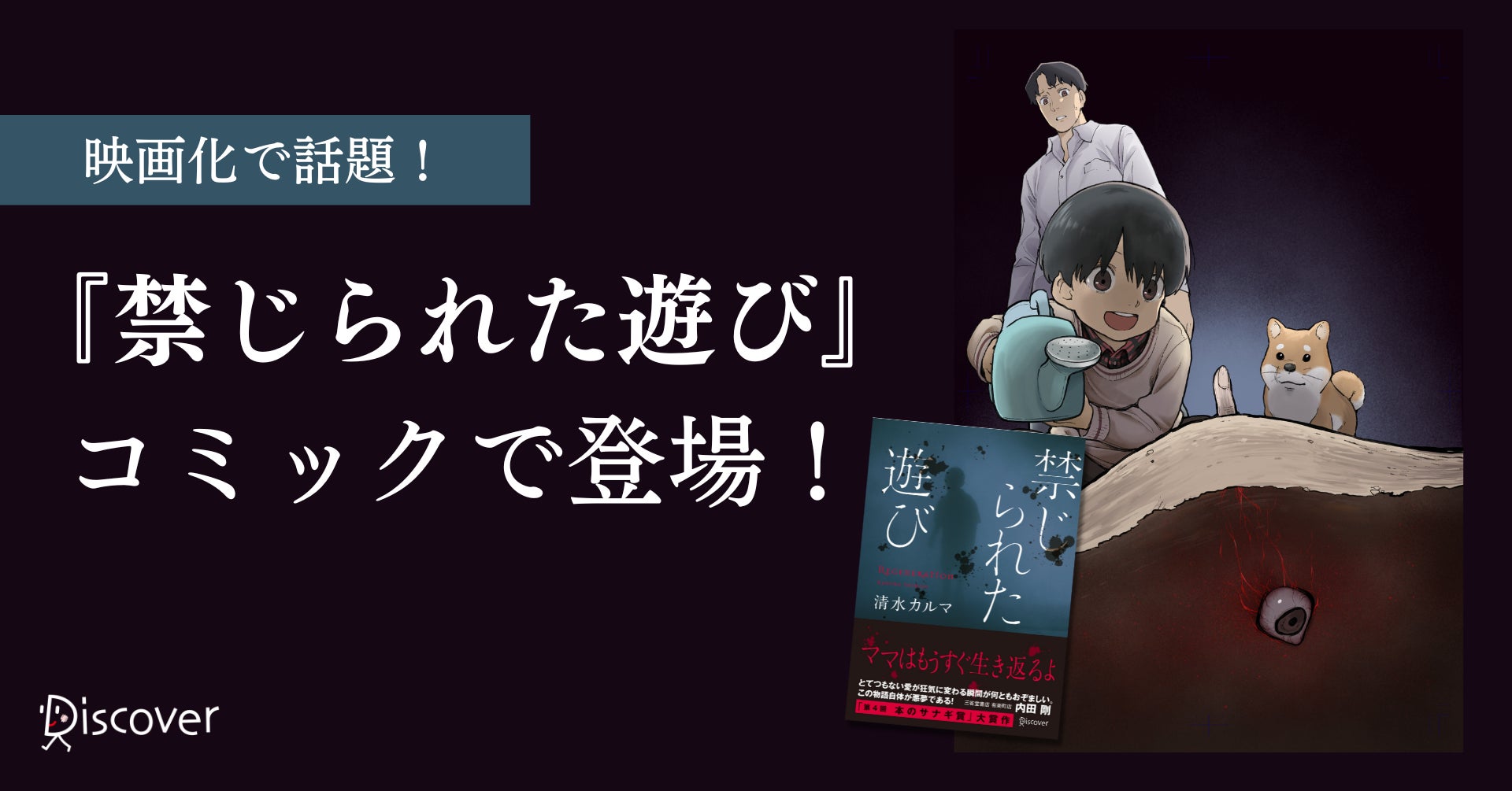 赤坂・虎ノ門のレストラン人気ランキング - OZmallレストラン予約