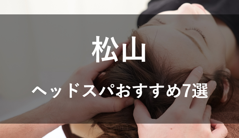 市民講座】絆を育むベビーマッサージ @明石市 魚住コミュニティ・センター |