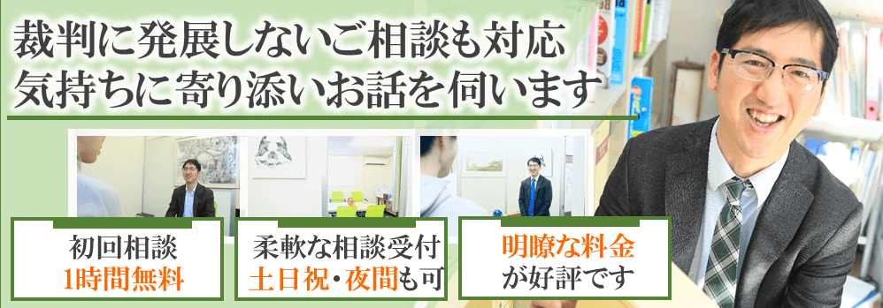 エイジフリーハウス船橋習志野台【船橋市】の料金と空き状況-サービス付き高齢者向け住宅｜安心介護紹介センター(旧かいごDB)