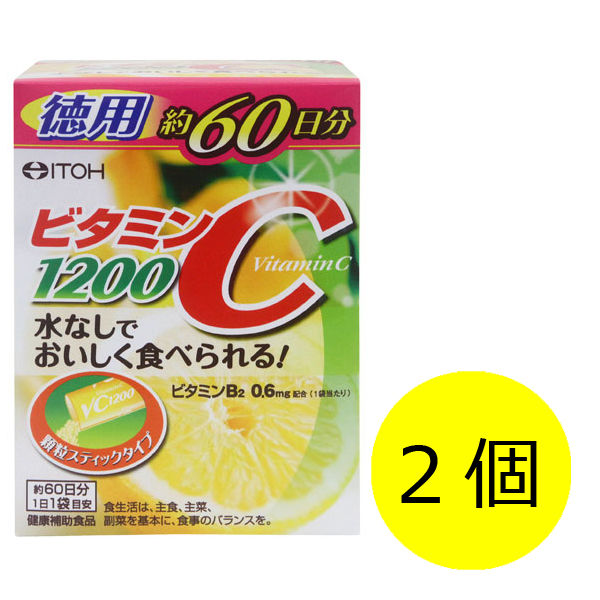 ゴールド トリプルウコン プレミアム 4個セット 約8か月分