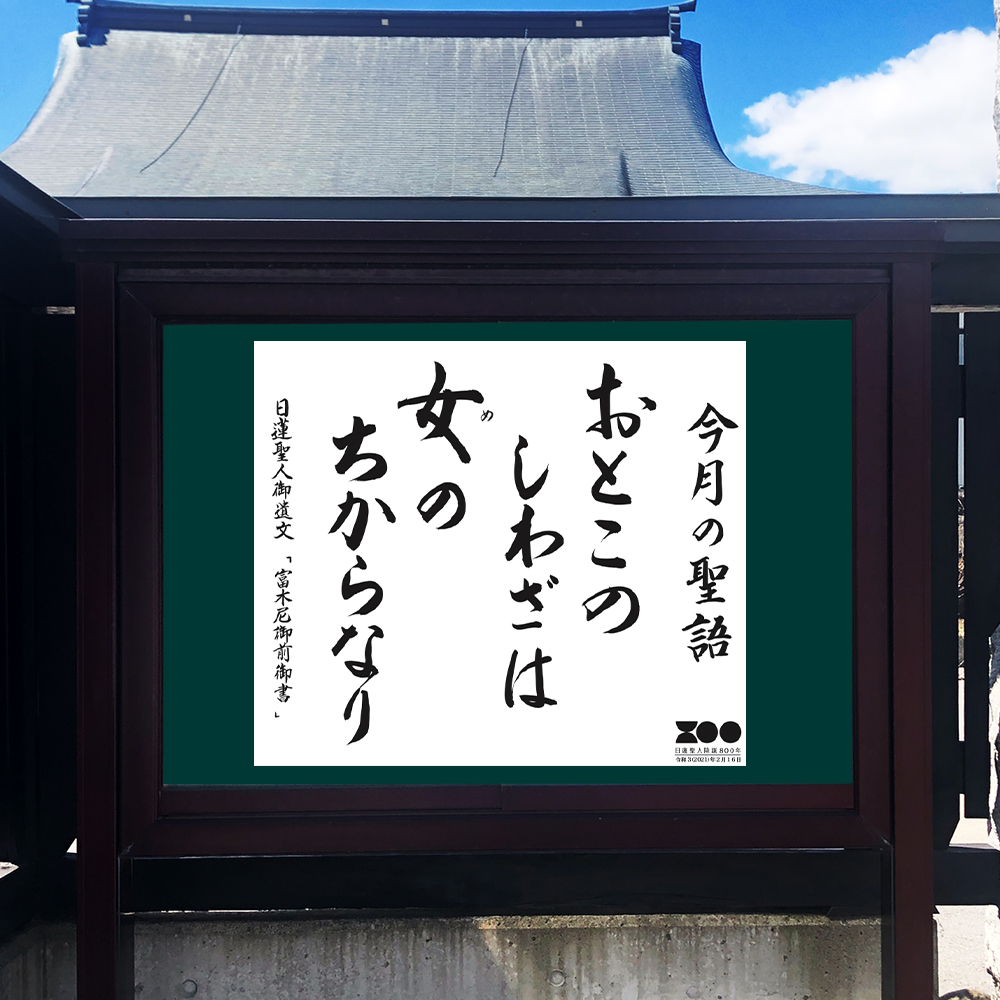 新規登録で全巻50％還元！】人妻セフレ掲示板 2 貴方の奥さん貸してください 