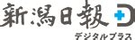 自己紹介】三条市CMO 澤 正史｜澤 正史