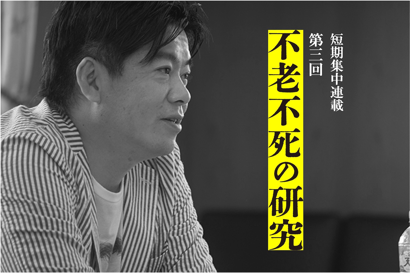 男性の「適度なオナニー頻度」が存在しているって本当？ - アモーレクリニック