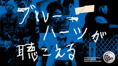 人気作多数出演も要潤が危ない副業に手を出そうとしたワケ 責任はマネジャーに？ -