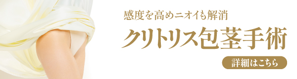 セックス占いでわかる知られざる体の相性！sex占いに強い占い師も紹介