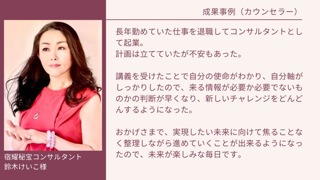 マダム・トキ【東京都・代官山】デートで行きたい代官山で最高峰のおすすめのフレンチ！大切な人と行くならマダムトキ！（隠れ家・名店・洋食）