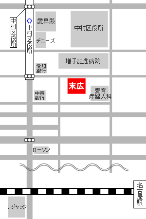 名古屋ソープ 末広（すえひろ）-名古屋駅周辺ソープランド-