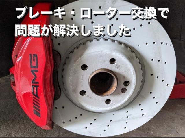 デイトナ BRAKING ディスクローター すごい