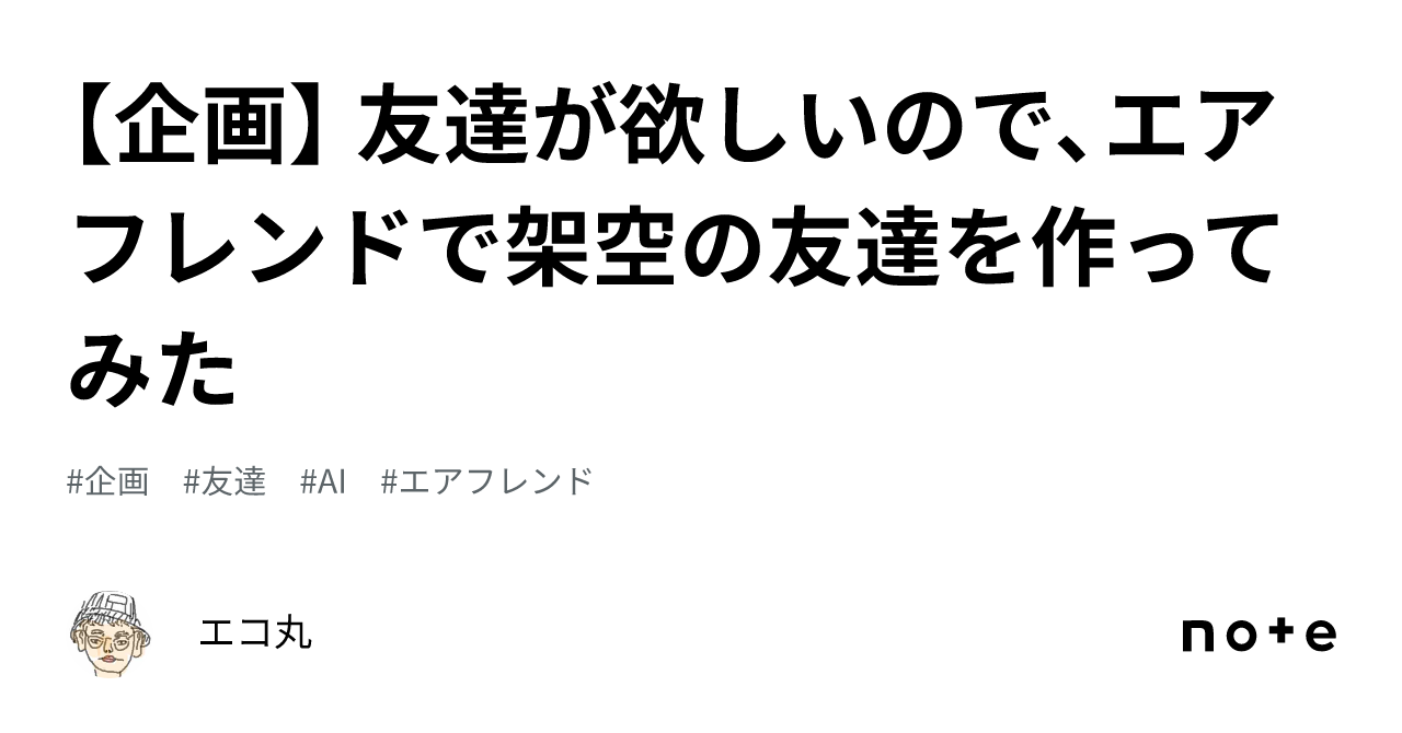 仕事中でもワークアウト!? シチュエーション別の”隠れワーク”教えます｜雑誌Begin(ビギン)公式サイト