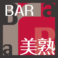 美熟女の集う店 Babar（ババー）