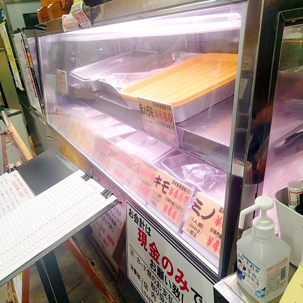 大阪 安くて美味しい焼肉】堺市深井『味楽』の国宝級のタレとコスパ価格で、幸せの絶頂へ -