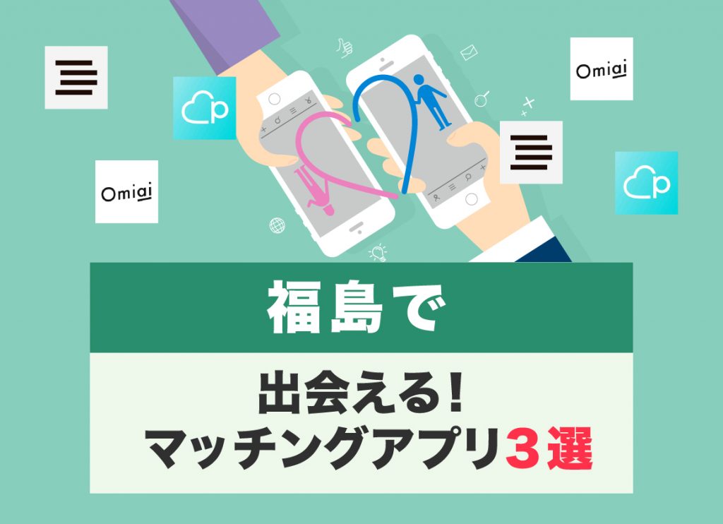 パンクで叫ぶ「非核・平和」 国や民族超えて坪井直さんの志継ぐ |