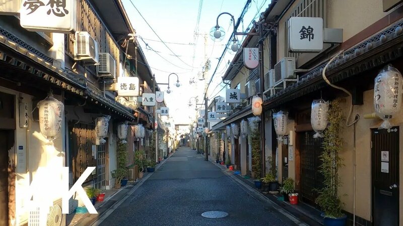 Tobita Shinchi in Osaka