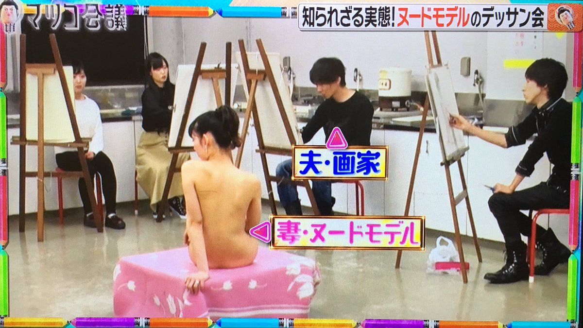 関西 近畿|女性専用風俗【愛】男性ﾇｰﾄﾞﾓﾃﾞﾙ|性感ﾏｯｻｰｼﾞ|出張ﾎｽﾄ