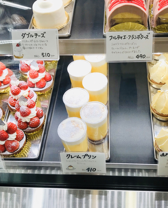 写真 : Patisserie