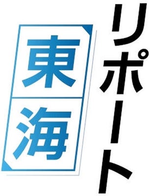 中学受験者数日本一！早慶上理に500人以上が合格！栄東中学・高等学校“人気の秘密” | テレ東・ＢＳテレ東の読んで見て感じるメディア テレ東プラス