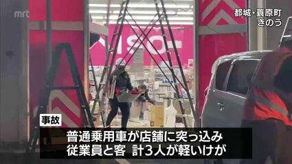 都城市１３年ぶり人口増加 ２３年度移住３７１０人 - Miyanichi e-press