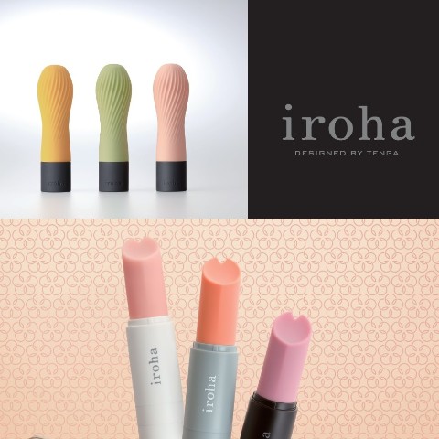 Amazon | 【セット買い】iroha stick イロハ