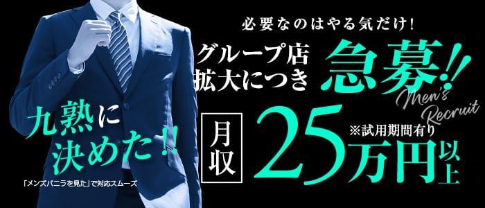 22回目の夏目友人帳聖地巡礼まとめ（2024年8月15日〜8月17日）人吉球磨・熊本 - Togetter [トゥギャッター]